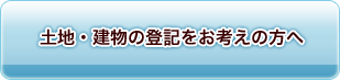 ̓oLl̕